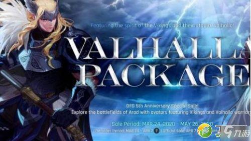 五一套最新爆料视频,揭秘最新爆料视频背后的精彩瞬间  第1张