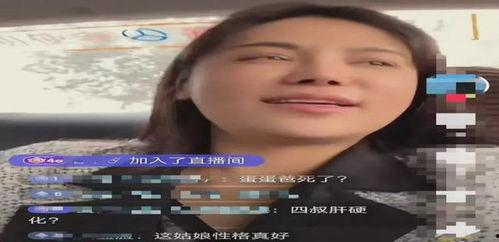 樊小慧网友爆料视频大全,揭秘背后真相  第2张