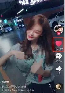 网红媳妇爆料家暴视频在线观看,视频曝光引发社会关注 第1张 网红媳妇爆料家暴视频在线观看,视频曝光引发社会关注 第1张